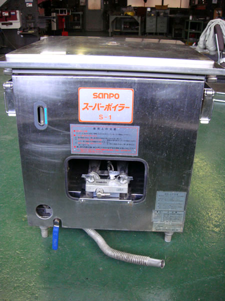 SANPO スーパーボイラー S-1 - 中古精米機・色彩選別機販売の児島製機